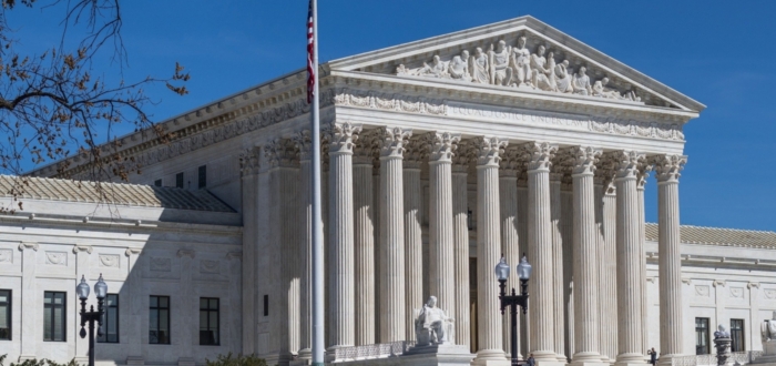 U.S. supreme court building